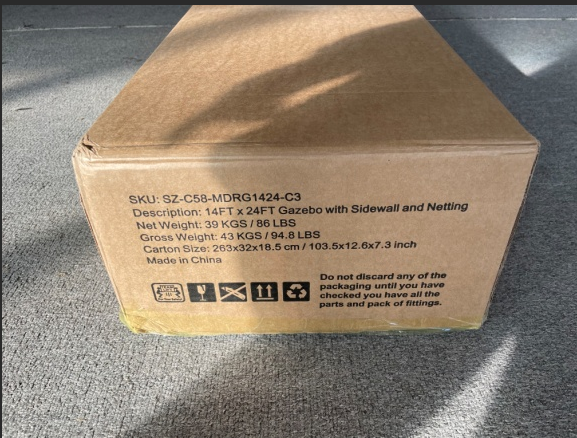 SZ-C58-MDRG1424-C3  box3