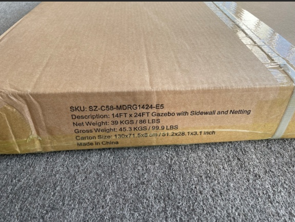 SZ-C58-MDRG1424-E5  box5