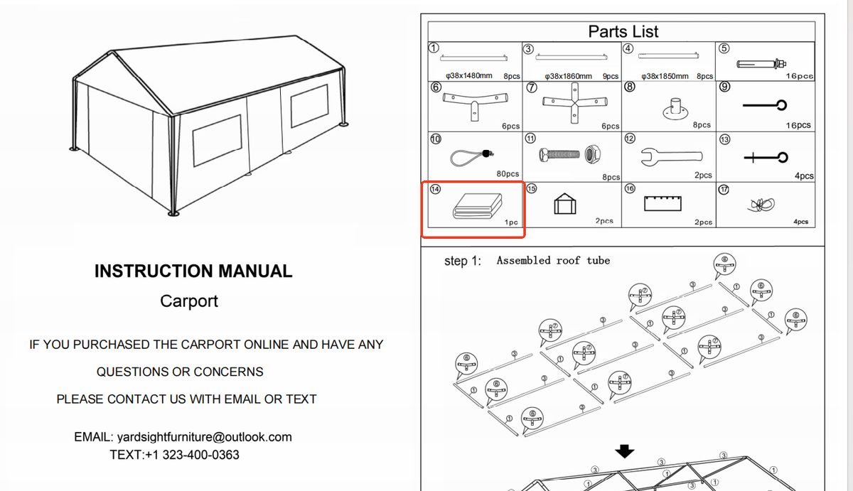 SHENZHEN-CP01-Replacement Parts(Model #14)