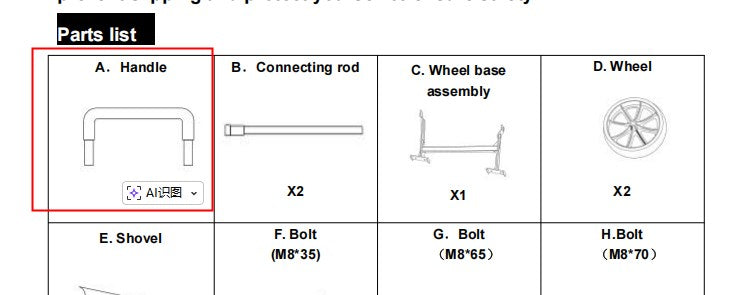 SHENZHEN-SR03-Replacement Parts（Model #A)
