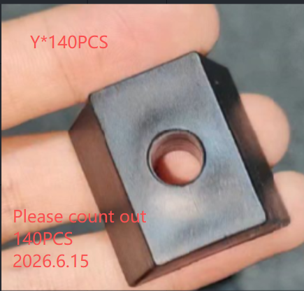 SHENZHEN-C58-Replacement Parts(Model #Y）